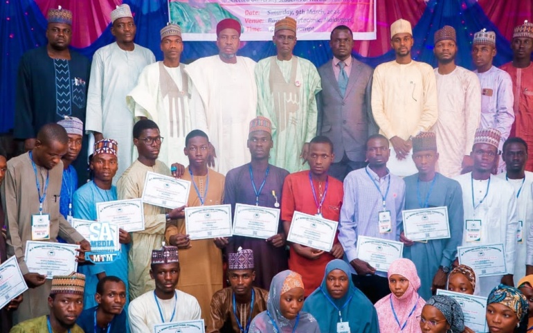 M. T. MONGUNO EDUCATIONAL FOUNDATION